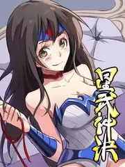综艺《解谜食堂》封面